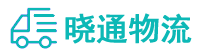 成都到湖州物流公司